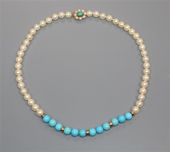 A modern cultured pearl and turquoise bead necklace, with 9ct gold clasp and yellow metal spacers, 44cm.